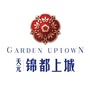 临沂天元锦都上城ico