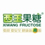 西王果糖ico
