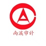宜宾市南溪区审计局ico