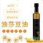 坤元三合ico