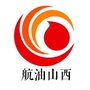 幸福山西航油公众号ico