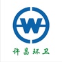 许昌市环境卫生管理处ico