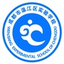 成都温江区实验学校ico