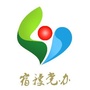 宿豫党办ico