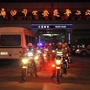 廊坊交警二大队ico