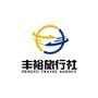 丰裕旅游公众号ico