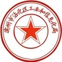 沾化经信ico