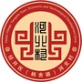 安居河北ico