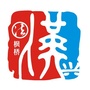 枫桥汉兴ico