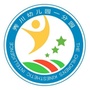 七里河区秀川幼儿园一分园公众号ico