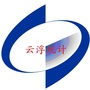 云浮统计ico