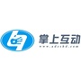 掌上互动传媒公众号ico
