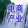 黄果树豪德电子产业园ico