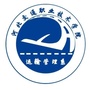 河北交通职业技术学院运输管理系ico