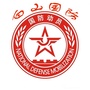 吉林省白山国防ico