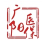广阳区医疗保障局ico