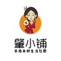 肇小铺精选ico