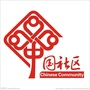 渭西中华东路ico