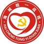海城统一战线ico