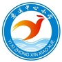 意溪中心小学ico