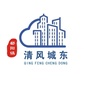 鄱阳镇城东社区ico