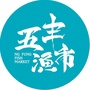五丰渔市ico