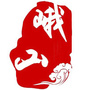 幸福峨山ico