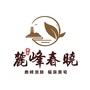 麓峰春晓ico