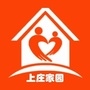 上庄镇上庄家园社区ico