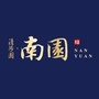 东海清河园南园ico