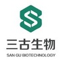 三古驿站ico