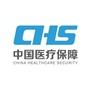 渝水区医疗保障局ico