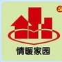 阜康社区ico