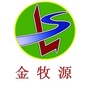 新疆金牧源公众号ico