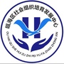 瓯海公益服务中心ico