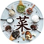 懒人菜谱指南ico