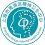青浦精神卫生ico