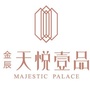 金辰地产天悦壹品ico