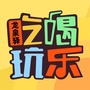 龙泉驿吃喝玩乐ico