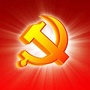 德州运河党建ico