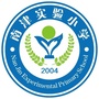 遂宁市南津实验小学ico