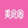 美食圈营养代餐公众号ico