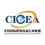 跨境电商行业联盟公众号ico