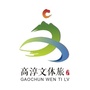 高淳文体旅ico