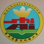 普兰店区文化路小学ico