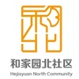 和家园北社区ico