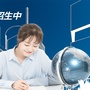 云南丰泰教育公众号ico
