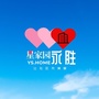 永胜星家园ico
