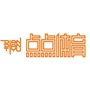 玉溪点点体育ico