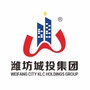 潍坊城市投资控股集团ico